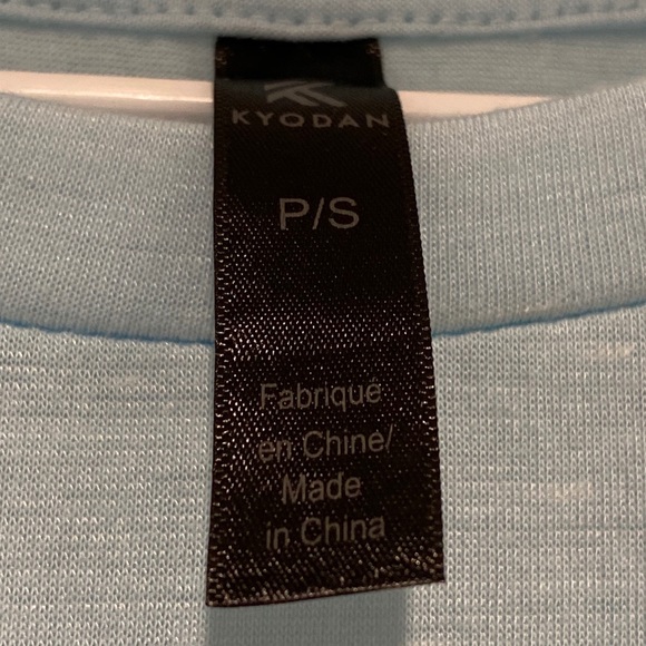 Shirt - Picture 2 of 3